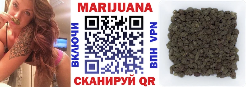 Купить наркотики цена Новочебоксарск Каннабис A-PVP Меф
