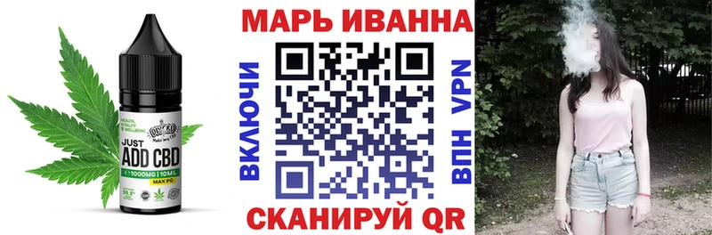 где купить наркоту  Новочебоксарск  нарко площадка состав  Canna-Cookies марихуана 