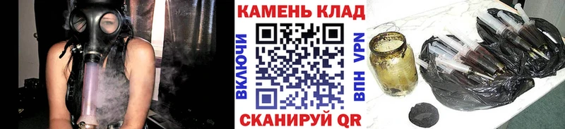 ГАШИШ Cannabis  цены наркотик  Новочебоксарск 
