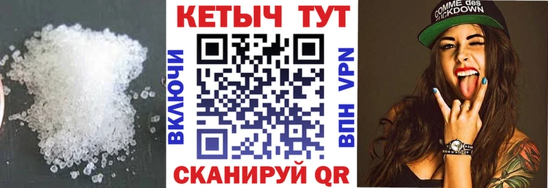 Кетамин ketamine  наркошоп  мега как войти  Новочебоксарск 