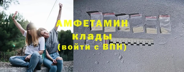 круглые Бородино