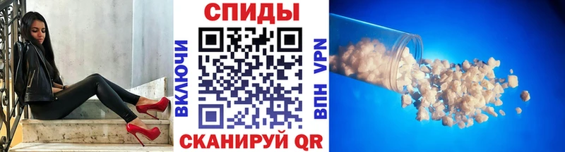 KRAKEN tor как найти дарк нет телеграм Метамфетамин кристалл Новочебоксарск