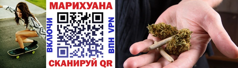 kraken ТОР  Новочебоксарск  МАРИХУАНА SATIVA & INDICA  где продают наркотики 